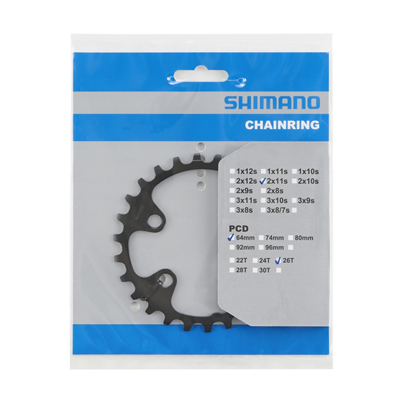 Plato Shimano Deore FC-M5100-2/FC-M5100-B2 Negro #2